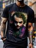 Vintage Herren-T-Shirt mit kurzen Ärmeln