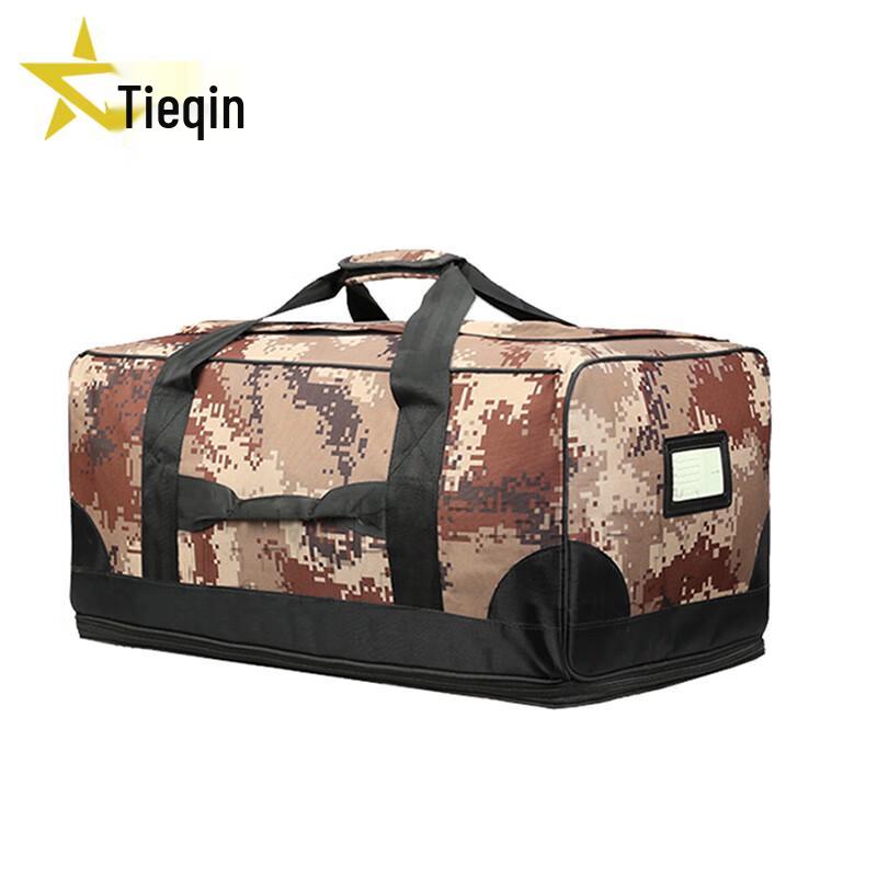 TiEQin Large Capacity Desert Camo Gear Bag