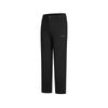 Saucony Comfortable Simple Woven Lace-Up Casual Pants Women bottoms SA1269WP22L-BK001