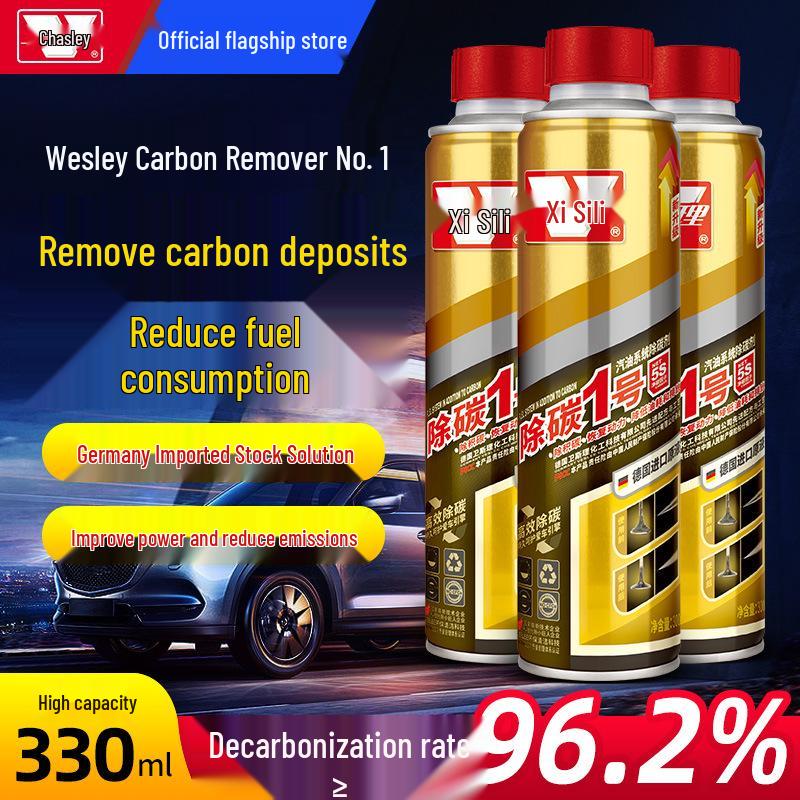 

Удалитель нагара Wesley No. 1 Бензин: Очищает топливную систему, удаляет нагар, повышает мощность, снижает выбросы и улучшает топливную экономичность.