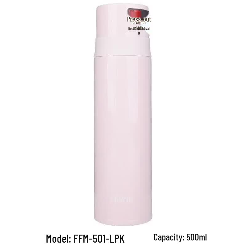 THERMOS FFM-501 0.5L Stainless Steel Insulated Bottle