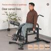 Jingbang Seated Leg Trainer