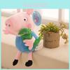 Delightful Peppa Pig Family Plush Dolls In Soft Short Plush Perfect For Kids Gifts