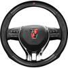 Roewe Steering Wheel Cover for RX5, RX3, i6 Plus, 550i: Genuine Leather