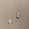 Irregular Baroque Pearl Necklace Women's Niche Design Clavicle Chain Versatile Neck Chain New