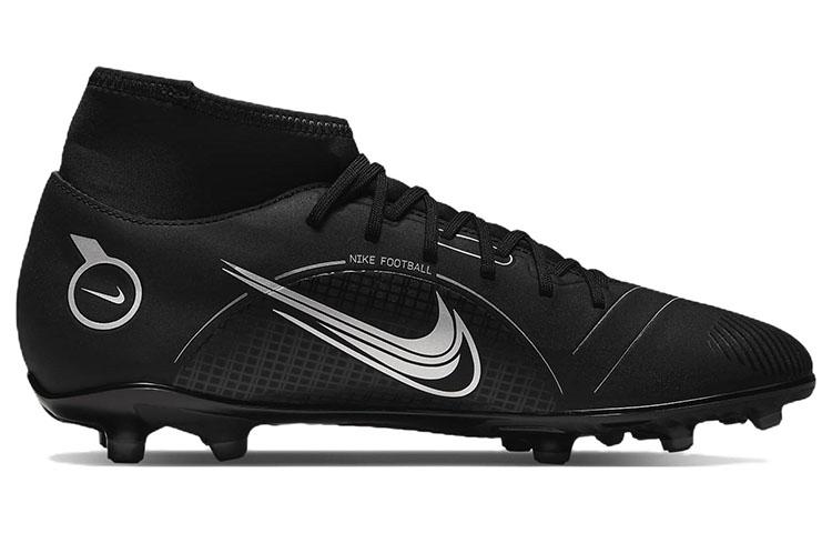 Nike Mercurial Superfly 8 Club MG 'Black Medium Ash' Men's DJ2904-007