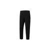 Knitted Sweatpants Men's Black FR6012