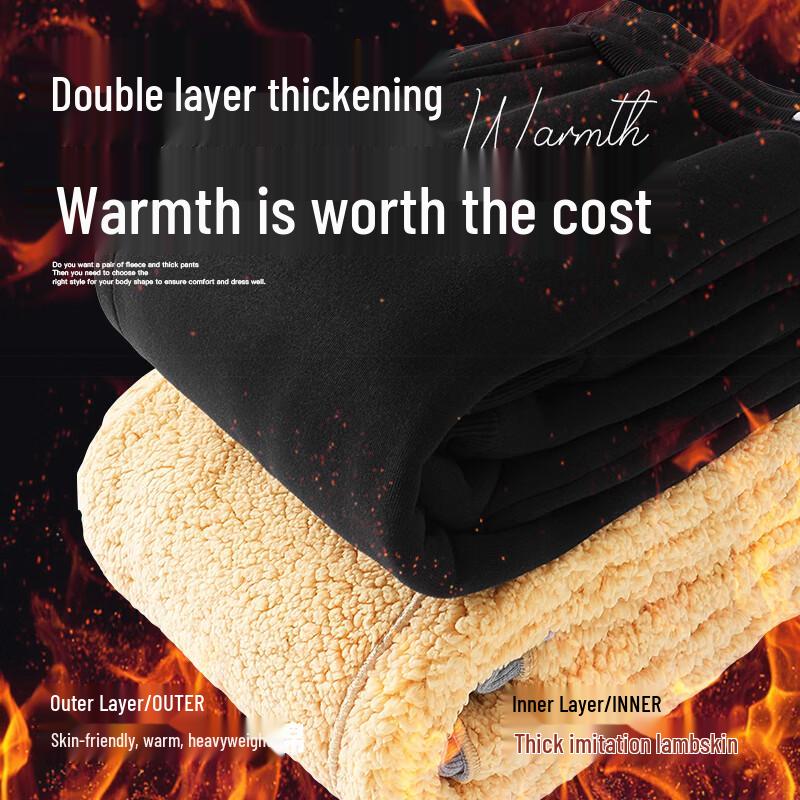 Jeanswest Men's Winter Fleece-Lined Jogger Pants