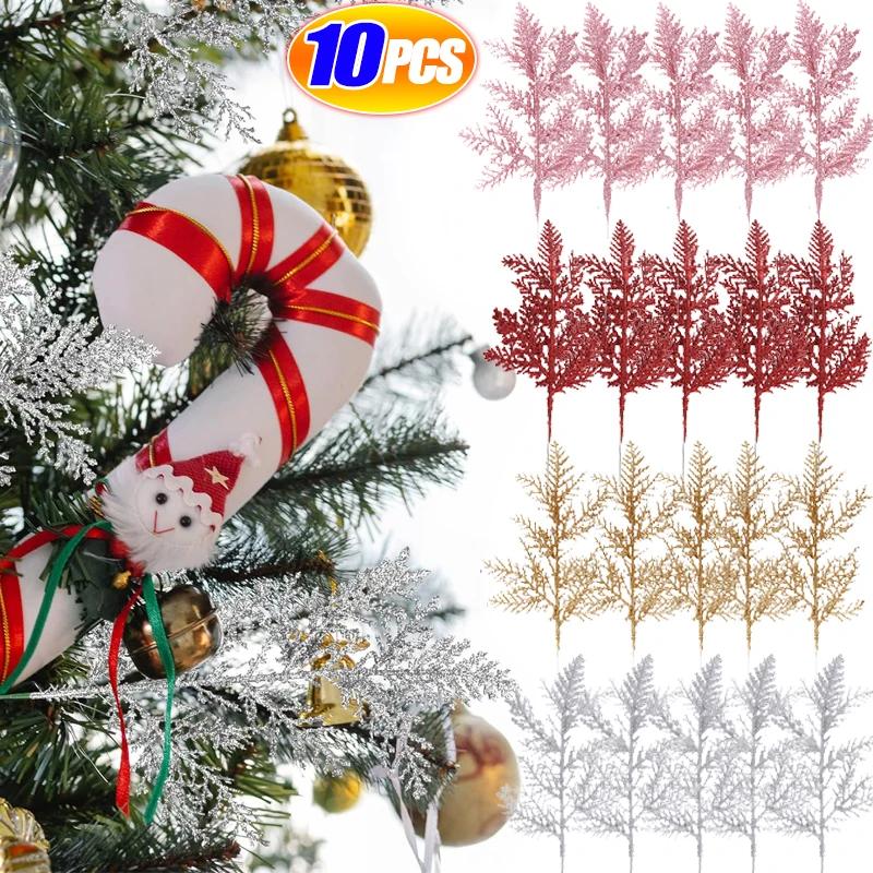 10/5PCS Christmas Glitter Artificial Pine Branches Xmas Tree Hanging Ornament Leaves Fake Plants Flower New Year Home Decoration