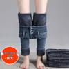 Women's High-Waist Plus Velvet Denim Pants, Autumn/Winter 2025 - Slimming Elastic Skinny Fit