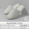 Junpeng High-End Disposable Canvas Slippers
