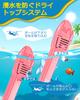 Maska do snorkelingu na całą twarz z goglami do nurkowania i pod wodą Zawiera torbę do przechowywania Dziecięca odporna na parowanie i przecieki Do użytku, (Różowy, XS)