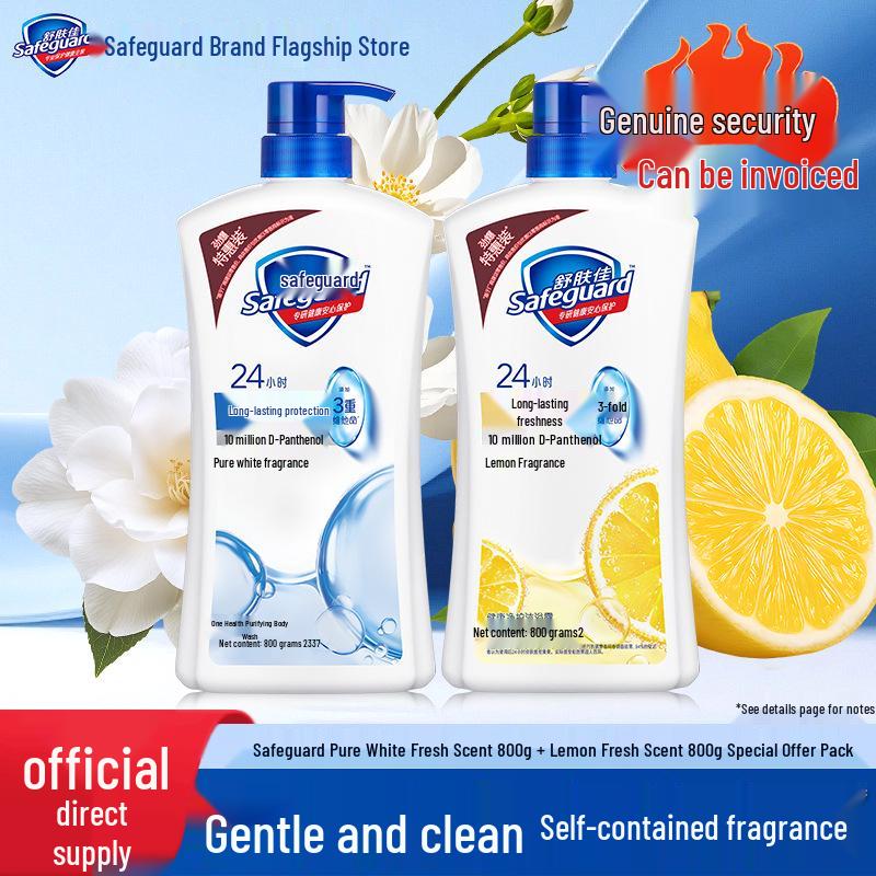 Safeguard Pure White Lemon Shower Gel 800g - Double Bottle, Classic Clean & Protect Formula