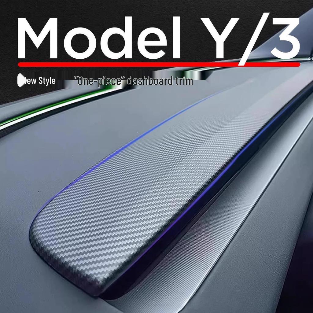 25th Anniversary Edition Carbon Fiber Dashboard Decorative Strip for Model 3/Y Console.