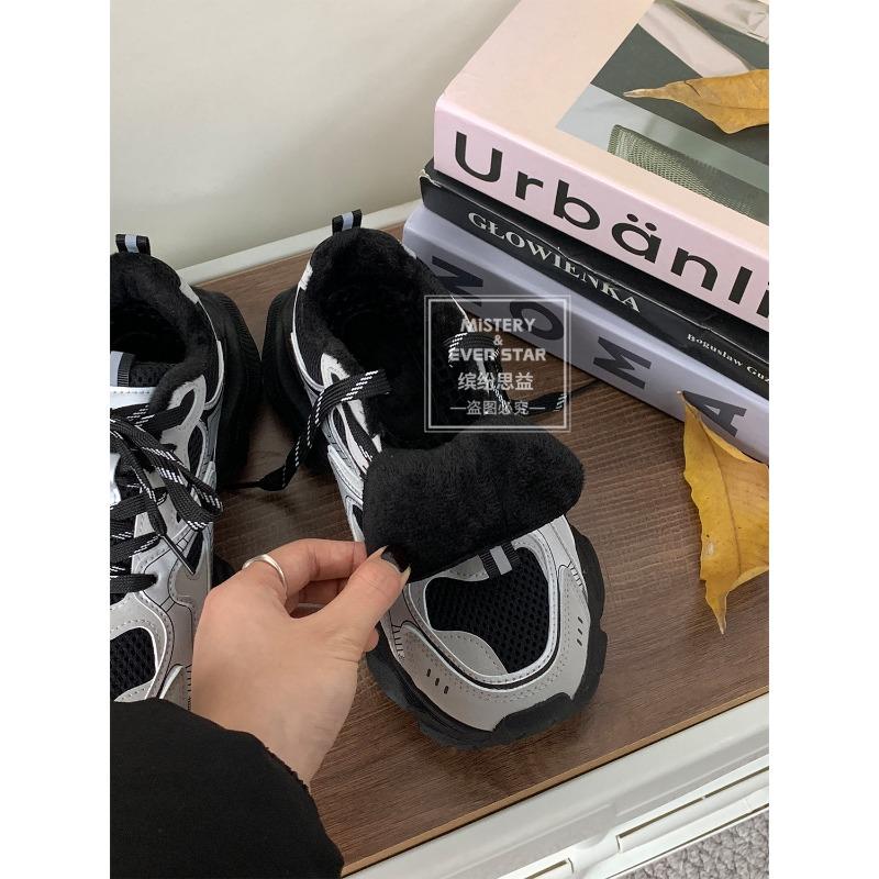 New silver-gray platform dad shoes velvet sneakers 1358 new color