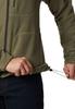 Мужская куртка Columbia Fast Trek II Full Zip Fleece (1420421) камень зеленый