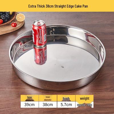 Wuhe 38cm Extra Thick Stainless Steel Round Plate