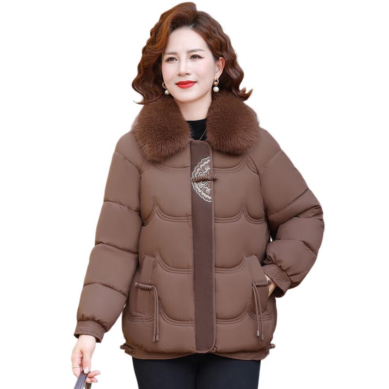 Hodo Women's Winter Padded Jacket