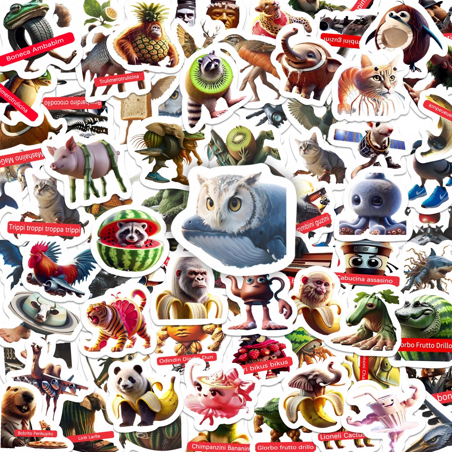 

80 American Shan Hai Jing Waterproof Stickers: Journal, Phone Case, Notebook, and Water Cup Decoration серый