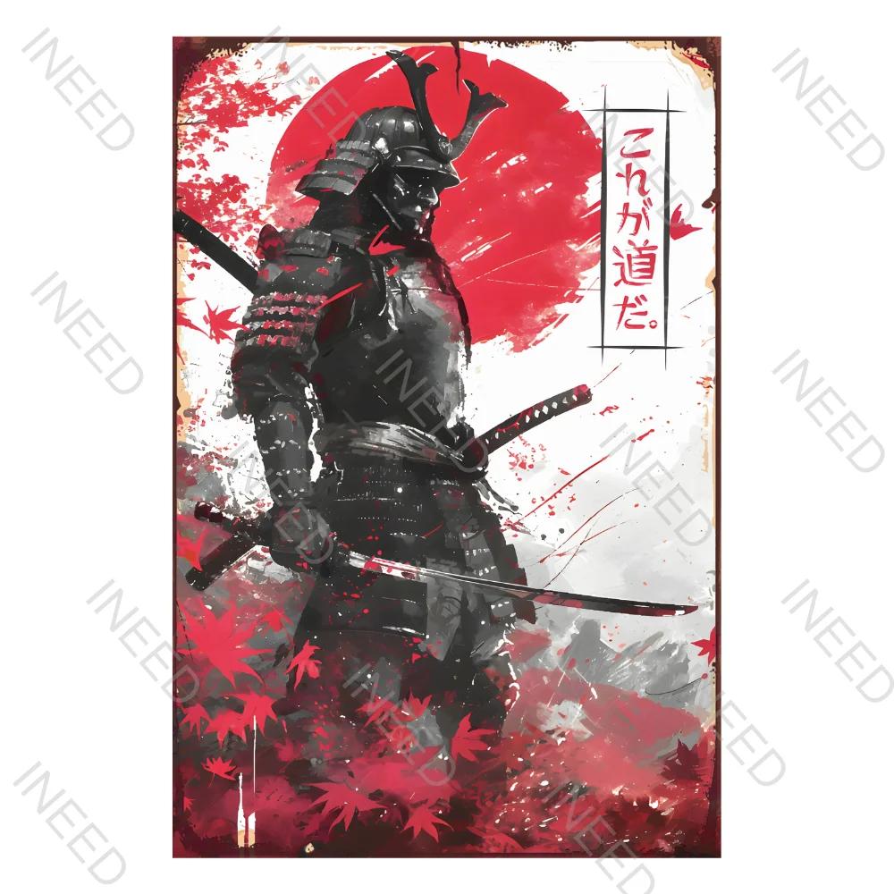 Japanese Samurai Vintage Metal Plate Living Room Decoration Painting Metal Wall Art Plaque Retro Tin Sign Bar Pub Home Decor