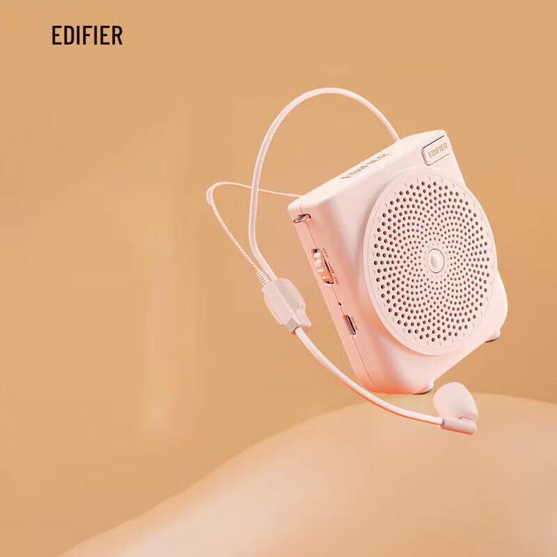 

Edifier MF3 Mini Portable Voice Amplifier