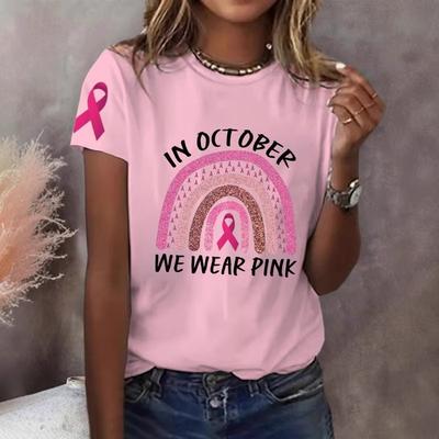 Women's Colorful 3D Printed Loose Round Neck Short Sleeve T-shirt