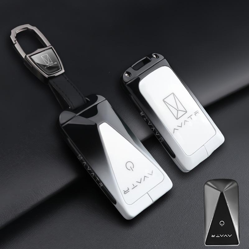 Avatr 06 Schlüsselanhänger: Max Erweiterte Reichweite Pro Edition, rein elektrisch, Ultra-Metallschalen-Schnalle