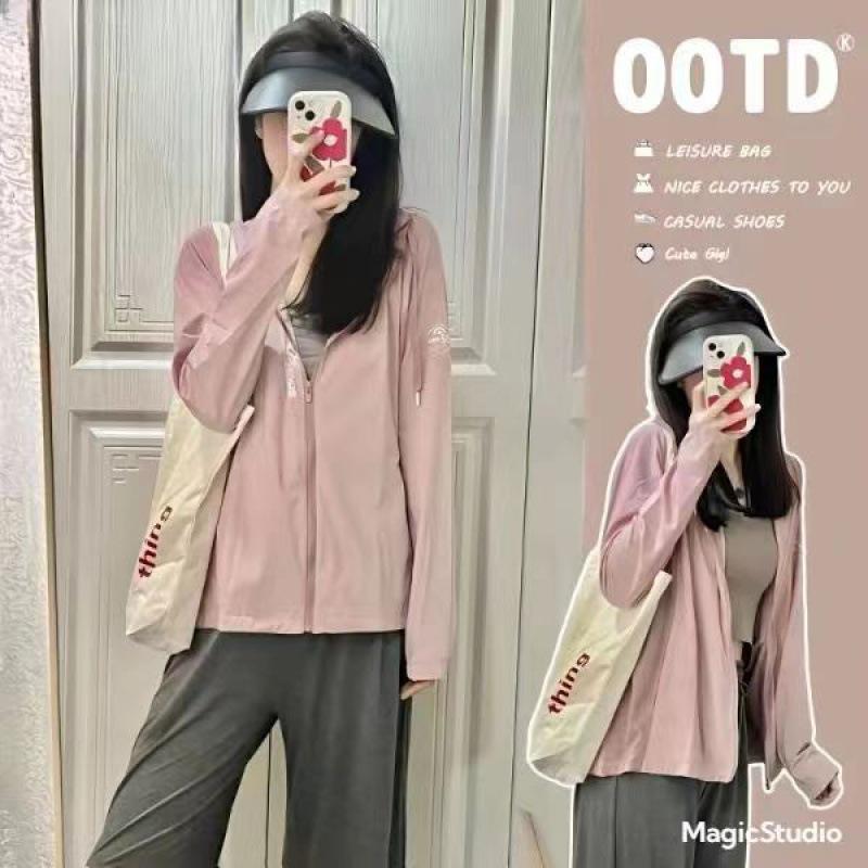 

Ice Silk Women s Long Sleeve UV Protection Cardigan - Lightweight, Breathable Summer 2024 Jacket S for 75-90 lbs