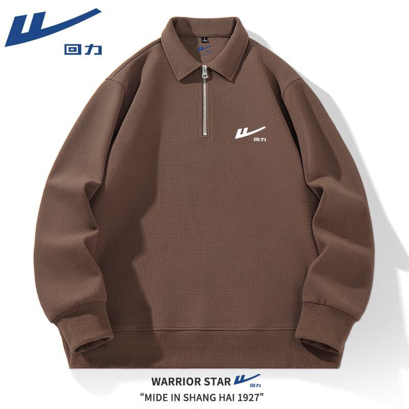 

Warrior Men s Waffle Knit Polo Sweatshirt XXL