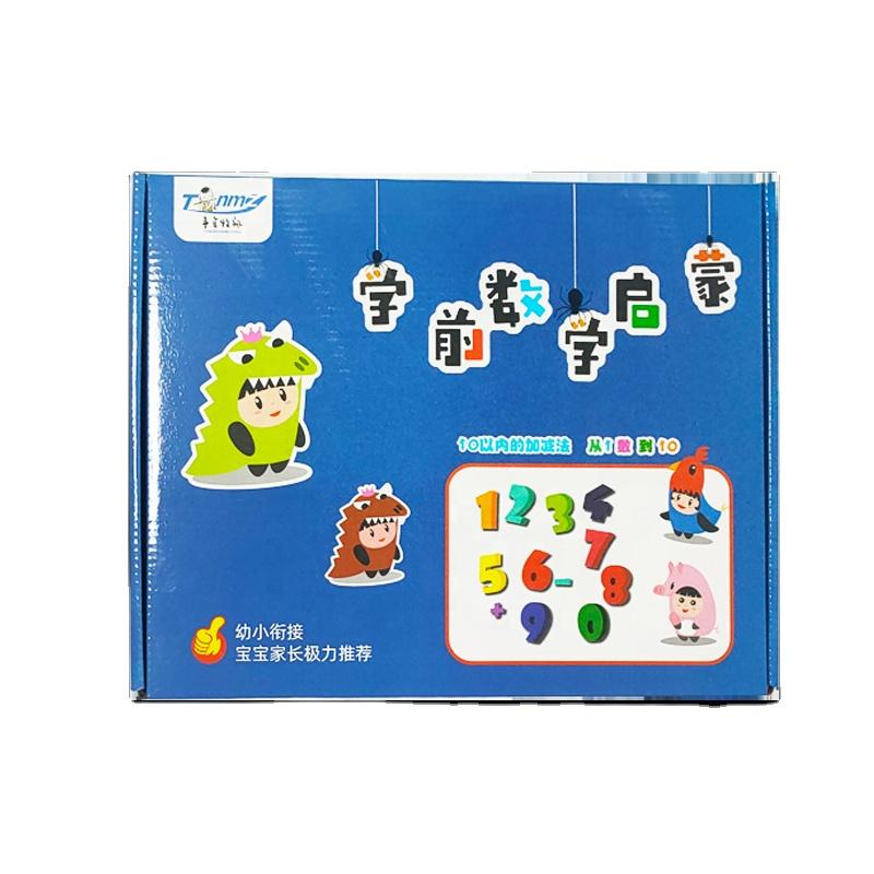 English Words Learning Preschool Children Enlightenment Teaching Book With EVA Numbers Learning