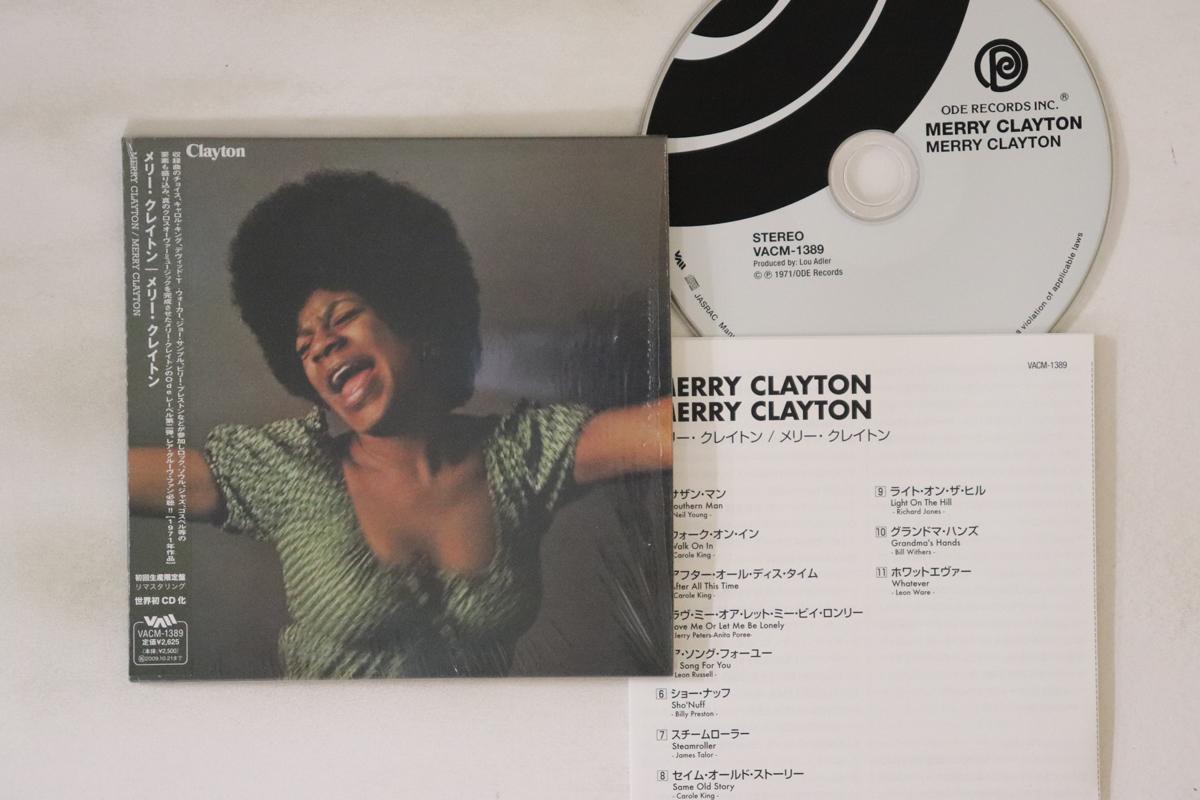 

CD MERRY CLAYTON - Merry Clayton VACM1389 ODE 2009 Japan Obi Soul/Funk Used