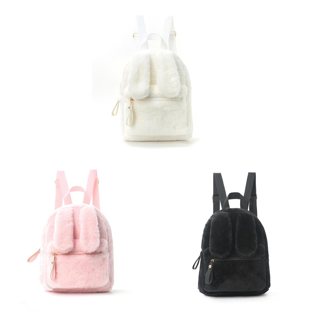 Kids Plush Backpack With Rabbit Ear Design For Travel And School