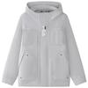 Boys' Casual Hooded Nylon Jacket