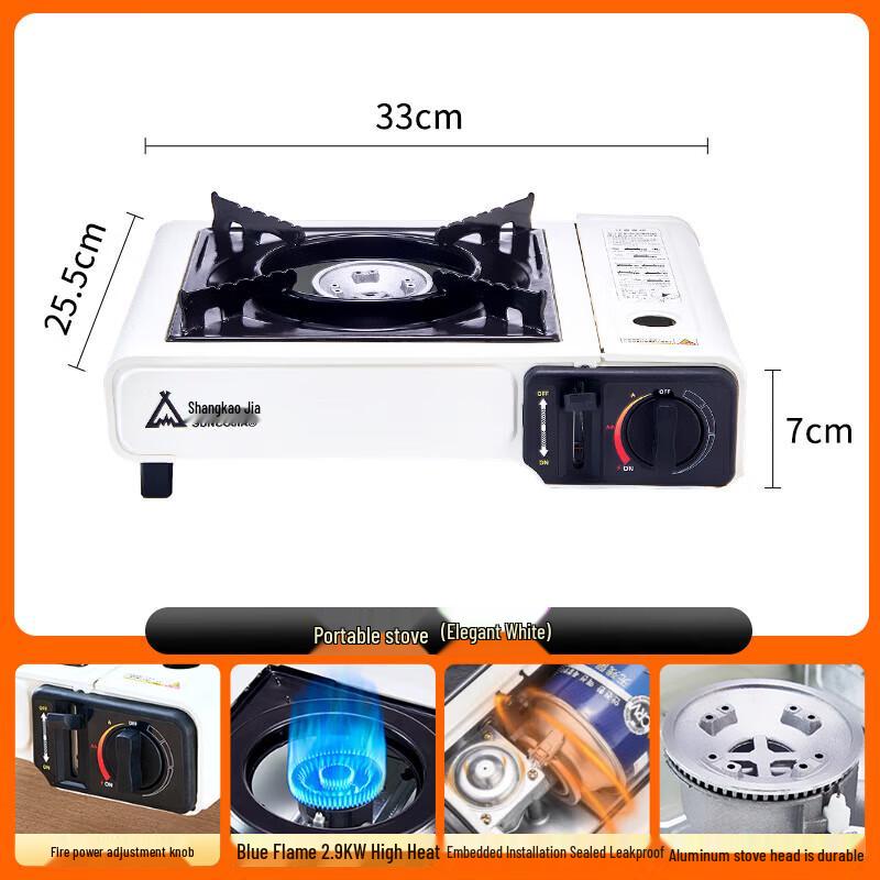 ShangKaoJia Portable Butane Gas Stove