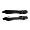 Infiniti QX60 JX35 L50 Door Handle Bowl Trim (2014-2020)