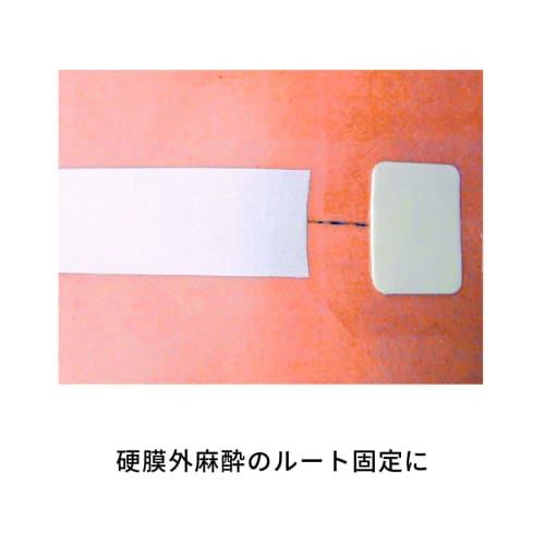 3M(TM) Multipore(TM) Light Brown Adhesive Cotton Elastic Bandage 2733-100 Tape Width X Total Length 100mm X 5m