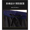 Mens Mid-Length Athletic Swim Trunks Competitive Swimming Water Sports Surf Diving
