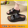 Height increase fashionable versatile thick-bottomed one-word cool slippers 2025 new summer wear light wedge slippers women