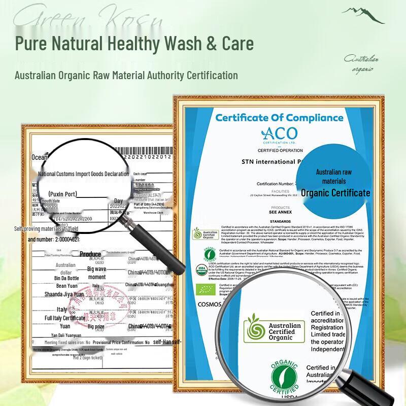 Green Valley Acacia Shower Gel