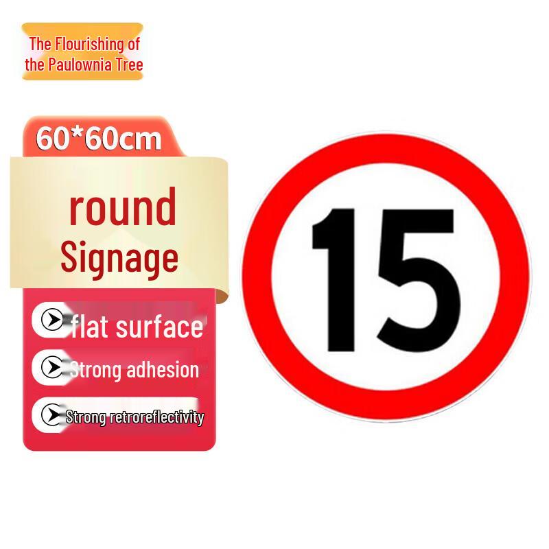 Road Traffic Warning Signs & Posts