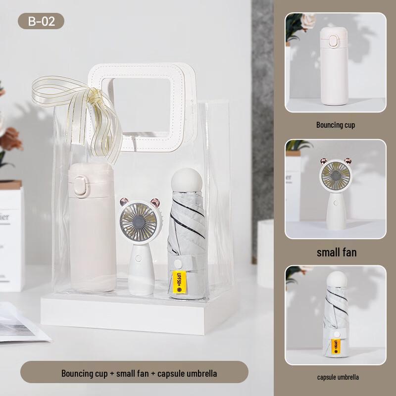 Outdoor Essentials Gift Pack