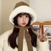 Winter Windproof Thick Warm Hat Cold Weather Casual Strap Crossbody Bag Hat Fashionable Student Fleece Lined Ear Protection Cap