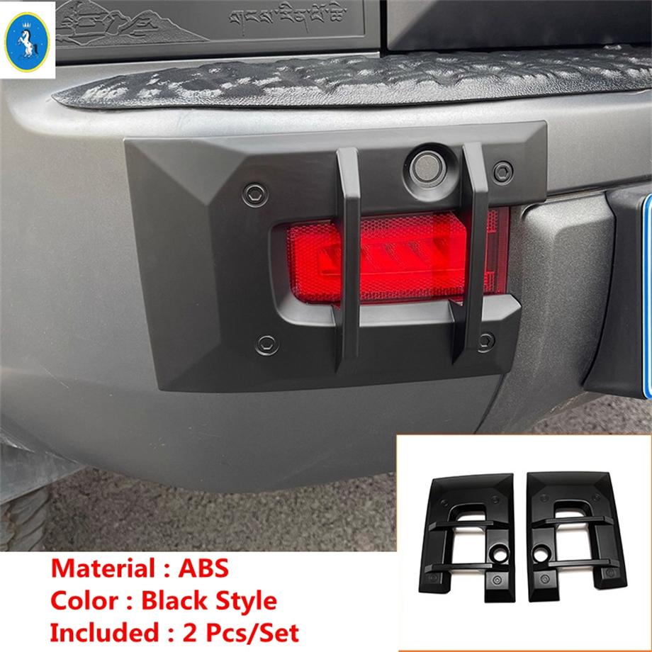 Rear Tail Lights Lamp/Fog Lights Lamp/Hood Lid / Pillar C Cover Trim For Great Wall GWM Haval H9 2024 + Car Exterior Accessories