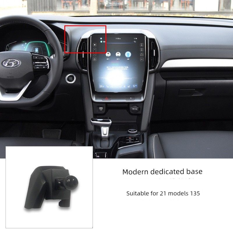 Mobile Phone Car Mount Base Specifically Designed for Beijing Hyundai Santa Fe, Elantra, Tucson, Ix35, Lafesta, Sonata 10