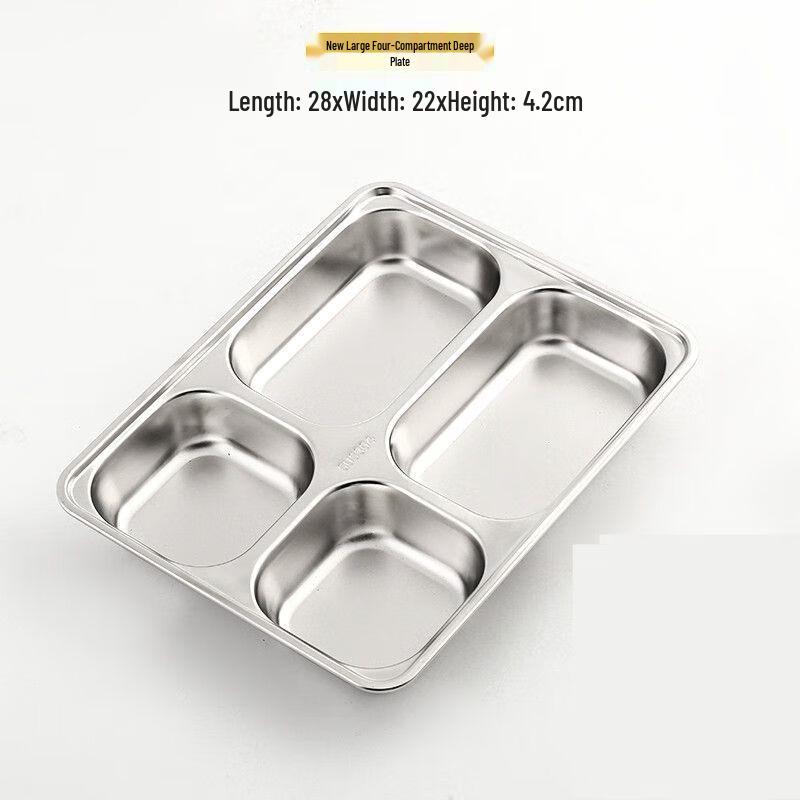 Tangyu 304 Stainless Steel Deepened Four-Compartment Meal Tray