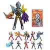 HiPlay Burco Star Edition 15th Ultraman Directory 73115 Set Blind Box