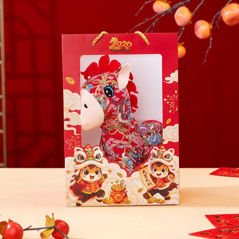 2026 Year of the Horse Zodiac Plush Mascot Doll - Ideal Gift for Annual Meetings