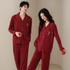 Red Zodiac Festive Couple Pajama Set - Tencel Cotton, Long Sleeve Cardigan for Spring/Autumn