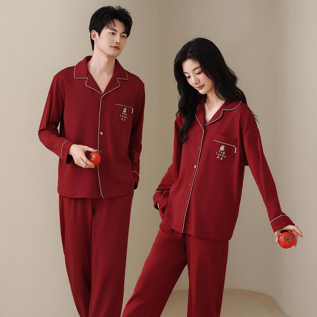 Red Zodiac Festive Couple Pajama Set - Tencel Cotton, Long Sleeve Cardigan for Spring/Autumn