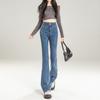 High-Quality Women's High-Waisted Micro-Flare Jeans - American Style, Korean Version, Slimming Fit for Pear-Shaped Figures